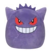 Squishmallows Pokémon Squishmallow Pluchen Knuffel Gengar - 36 Cm -Speelgoedpop Winkel 1995328 8e0b1d1b